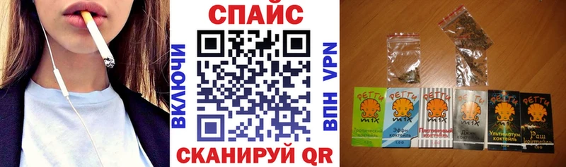 купить Вышний Волочёк Бутират жидкий экстази