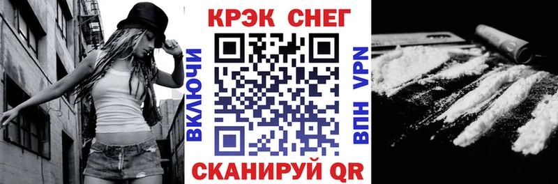 Кокаин Боливия Вышний Волочёк