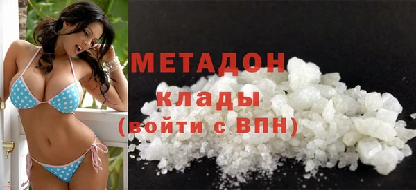 твердый Белоозёрский