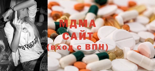 твердый Белоозёрский