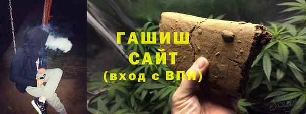 кокаин колумбия Беломорск
