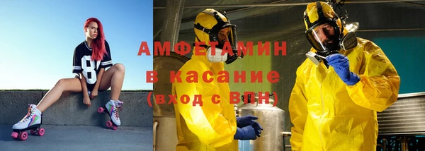 твердый Белоозёрский