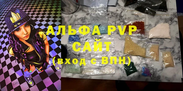 твердый Белоозёрский
