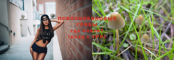 кокаин колумбия Беломорск