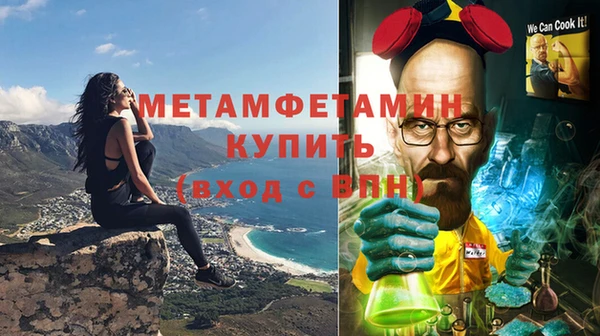 кокаин колумбия Беломорск