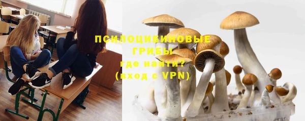 кокаин колумбия Беломорск