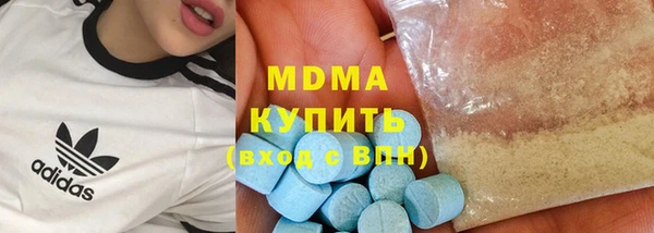 твердый Белоозёрский