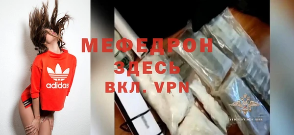твердый Белоозёрский