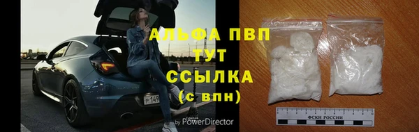 твердый Белоозёрский