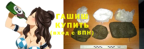 твердый Белоозёрский