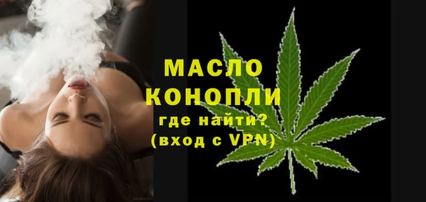 твердый Белоозёрский