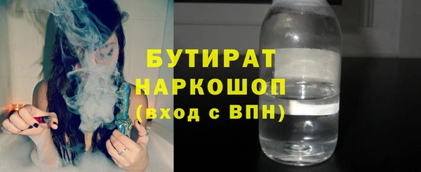 кокаин колумбия Беломорск