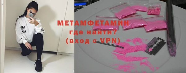 твердый Белоозёрский