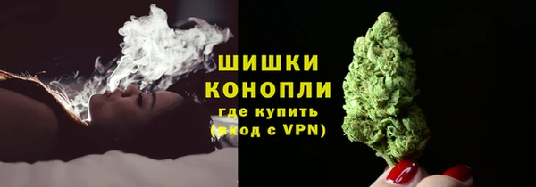 кокаин колумбия Беломорск