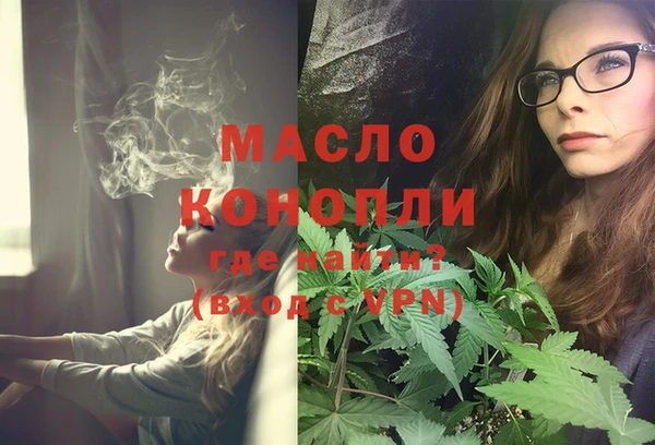твердый Белоозёрский