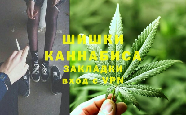 кокаин колумбия Беломорск