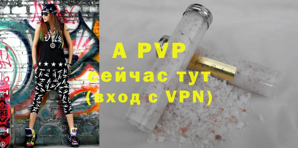 твердый Белоозёрский
