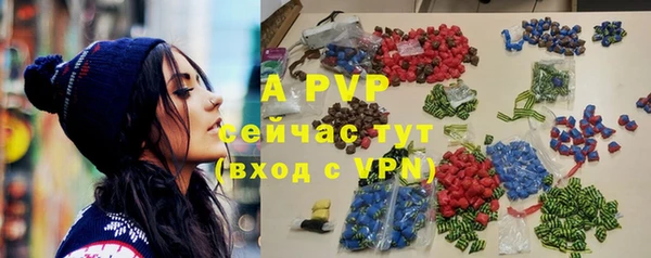 твердый Белоозёрский