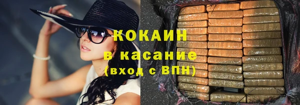 твердый Белоозёрский