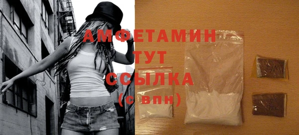кокаин колумбия Беломорск