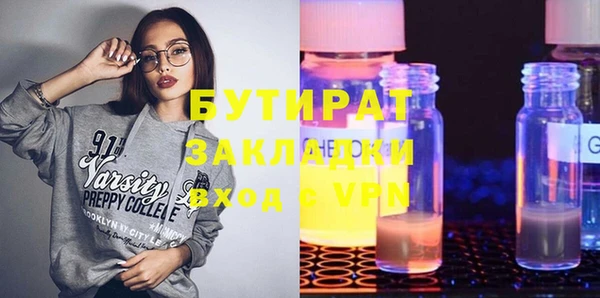 твердый Белоозёрский