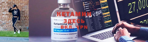 кокаин колумбия Беломорск